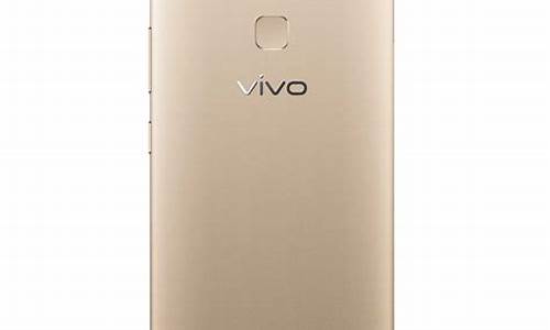 _vivo x20plus